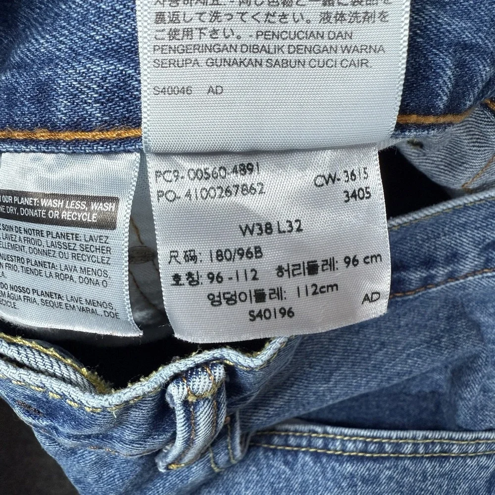 Levi's 560‎ Jeans Men's 38x32 Blue Distressed Baggy Fit Loose Comfort